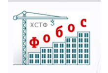Фобос