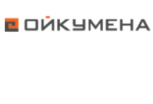 Ойкумена
