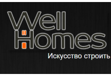 Well Homes