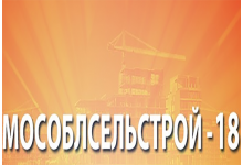 ��� ����������������-18�