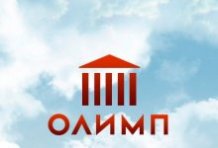 ООО «ДомСтрой-НН»