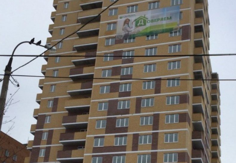 �� �������� ����������, �. ������ ��������