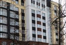 ЖК «Каскад на Куйбышева»
